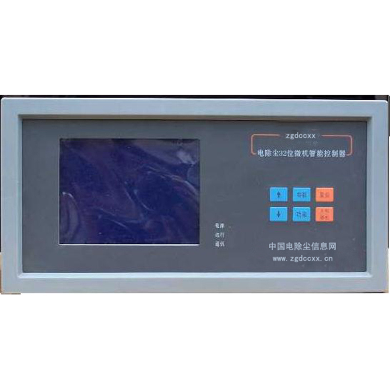 金水HP3000型电除尘 控制器